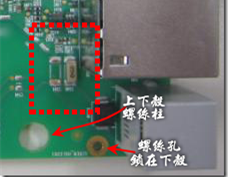 有人認為電容旁邊已經有螺絲將電路板固定于機殼上了，不應該發生電路板彎曲的現象才對。